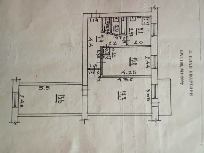 Apartment for sale, 3 rooms, 58 sq.m, 2nd floor