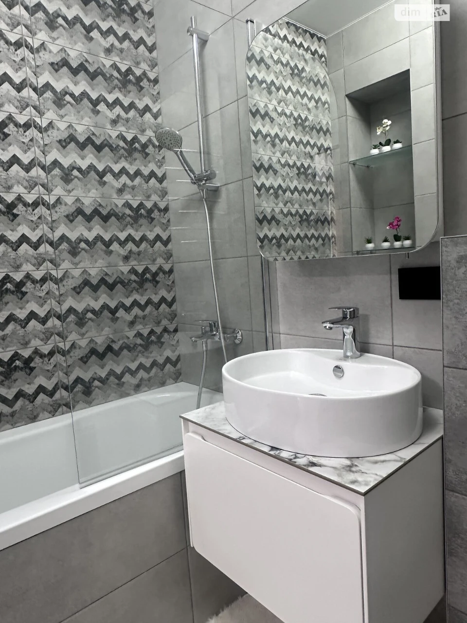 Apartment for Sale - Voskresenka