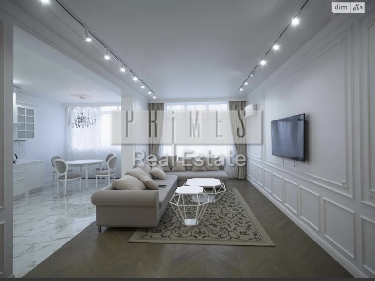 Apartment for Sale in Novopechersky Lipki