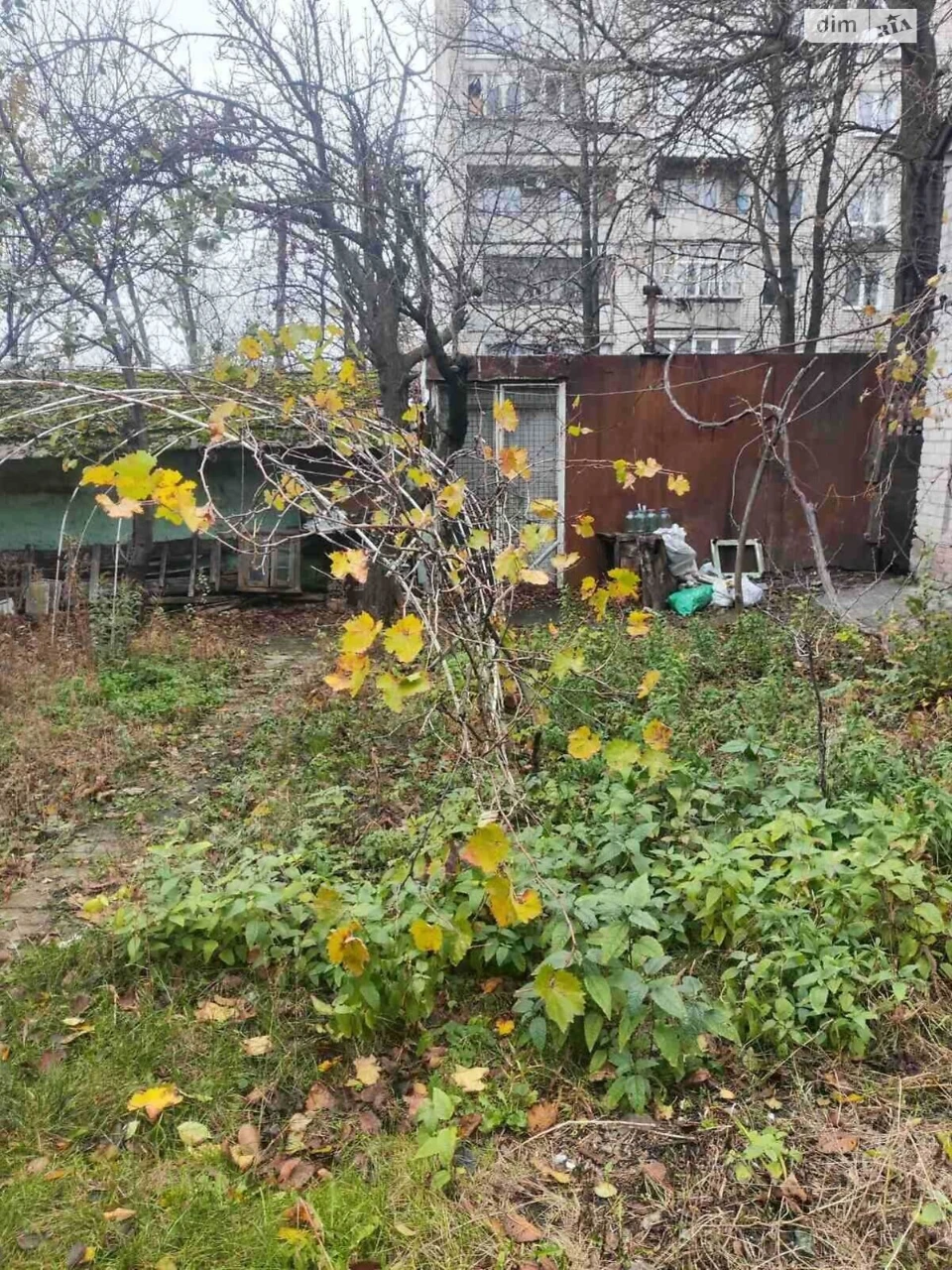 Camp House for Sale