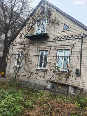 Camp House for Sale