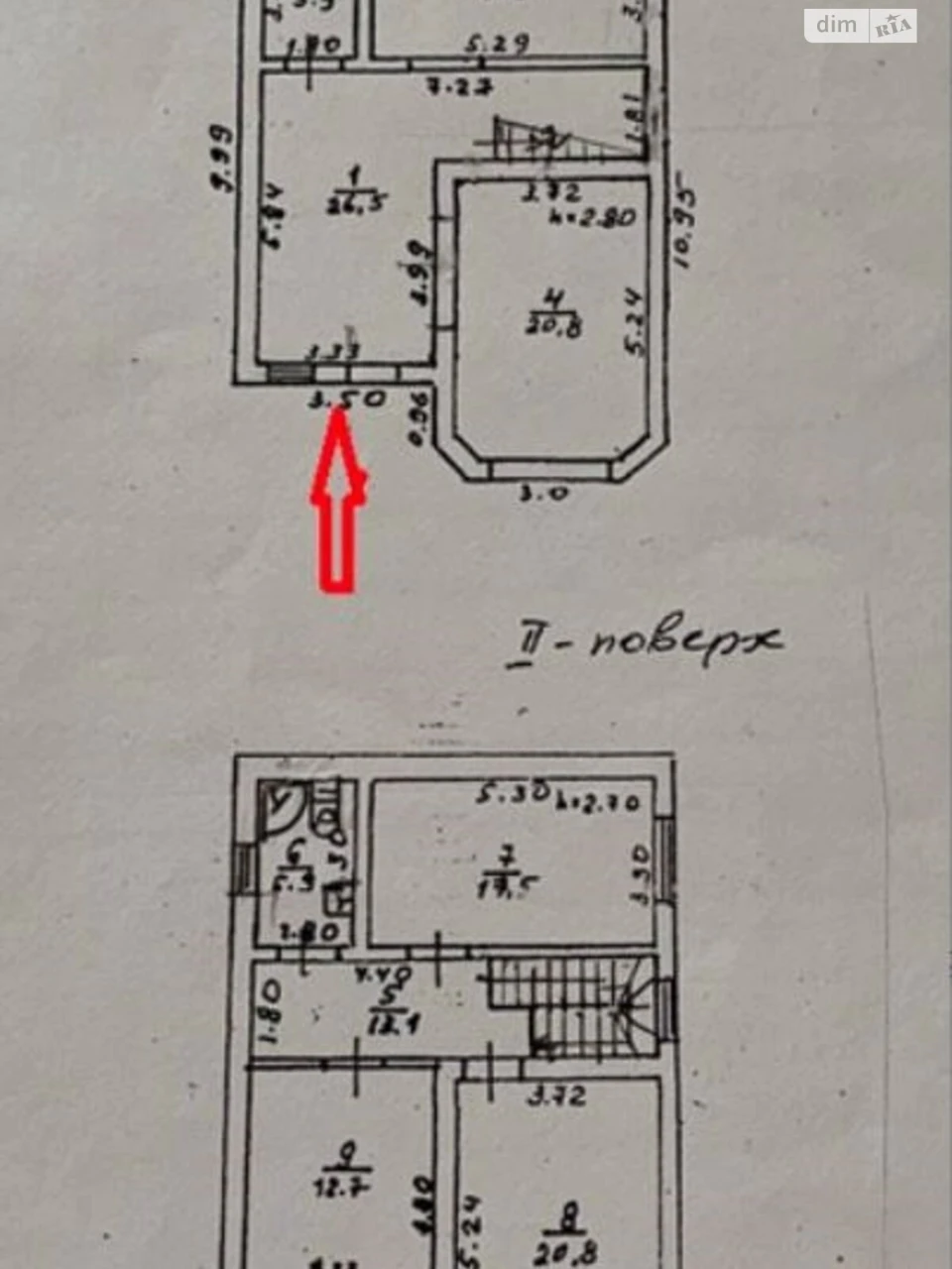 Продаж Дім Чубаївка