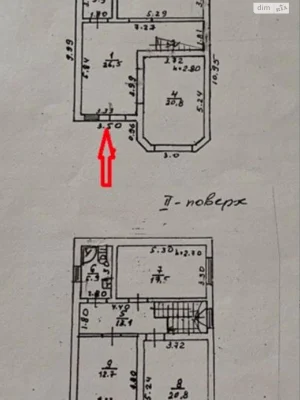 Продаж Дім Чубаївка