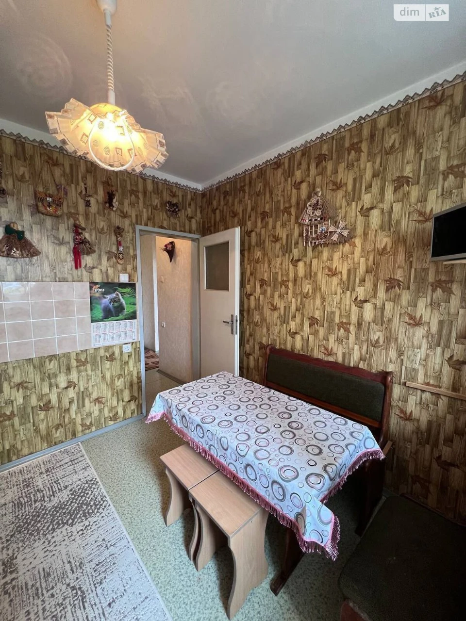 Срочная Аренда Квартиры в Раково