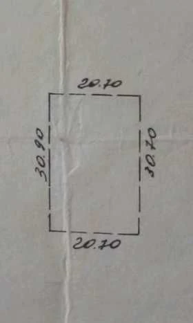 Land plot 6.3 acres in the village of Poltavska - garden settlement