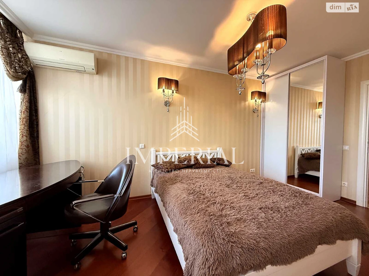 Long-Term Rental Apartment, Holosiiv