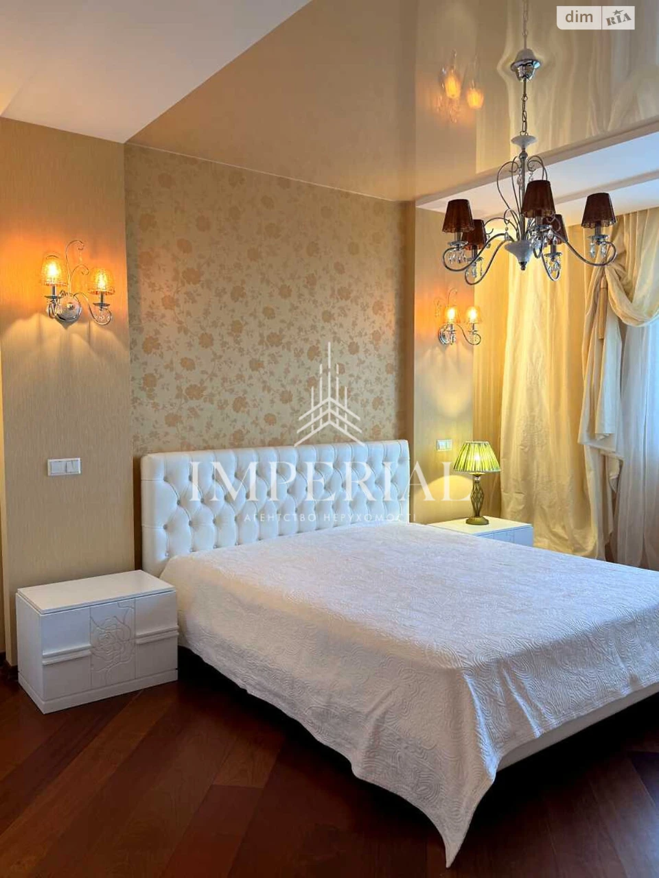 Long-Term Rental Apartment, Holosiiv
