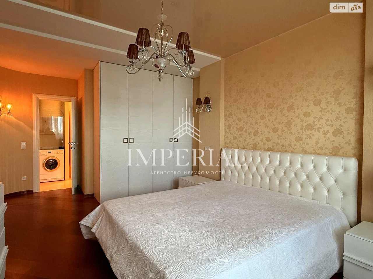 Long-Term Rental Apartment, Holosiiv