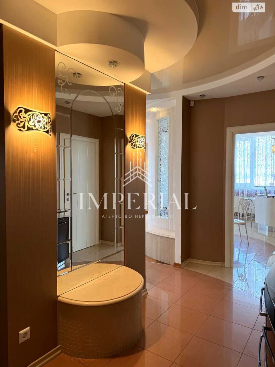 Long-Term Rental Apartment, Holosiiv