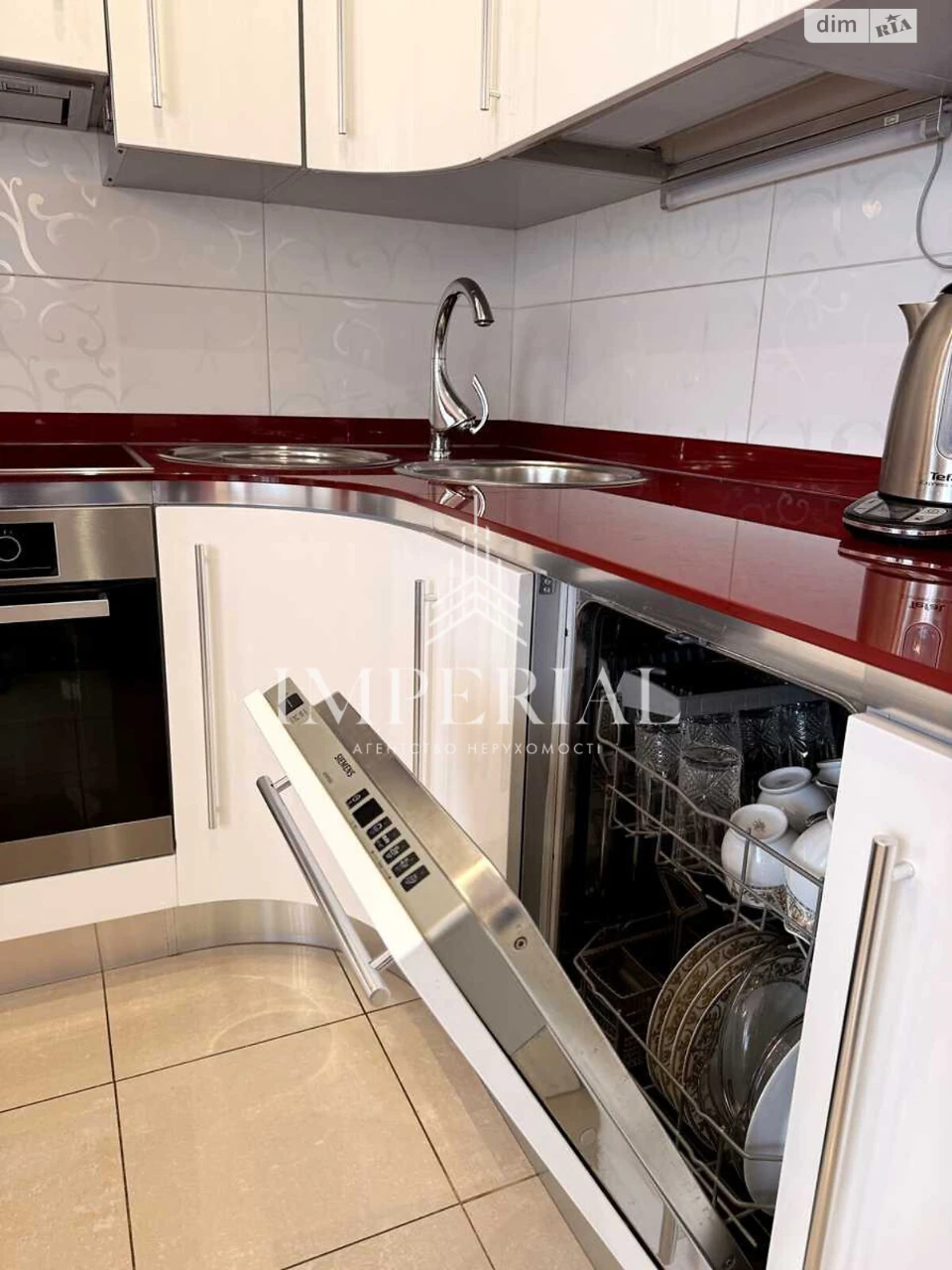 Long-Term Rental Apartment, Holosiiv