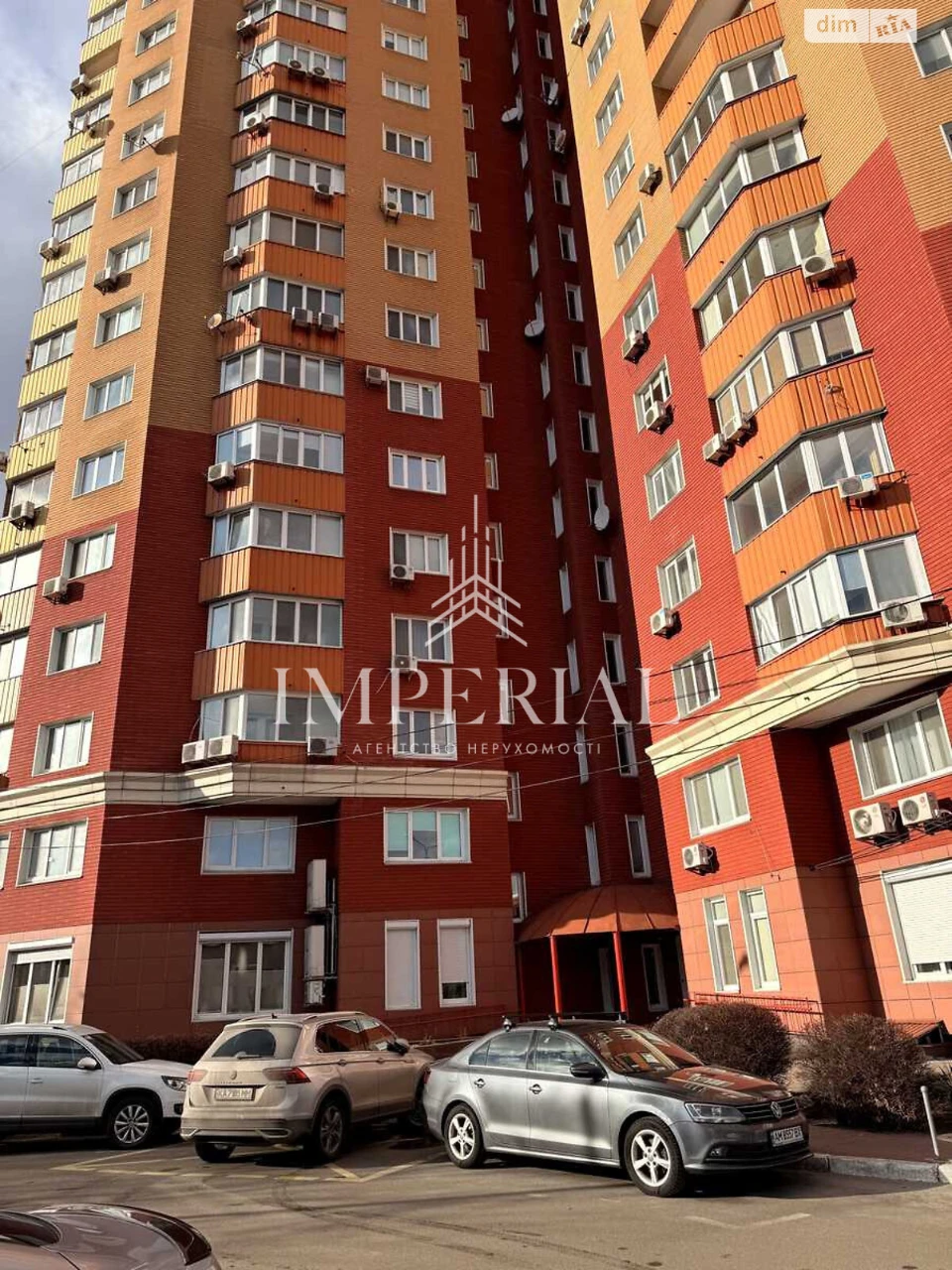 Long-Term Rental Apartment, Holosiiv