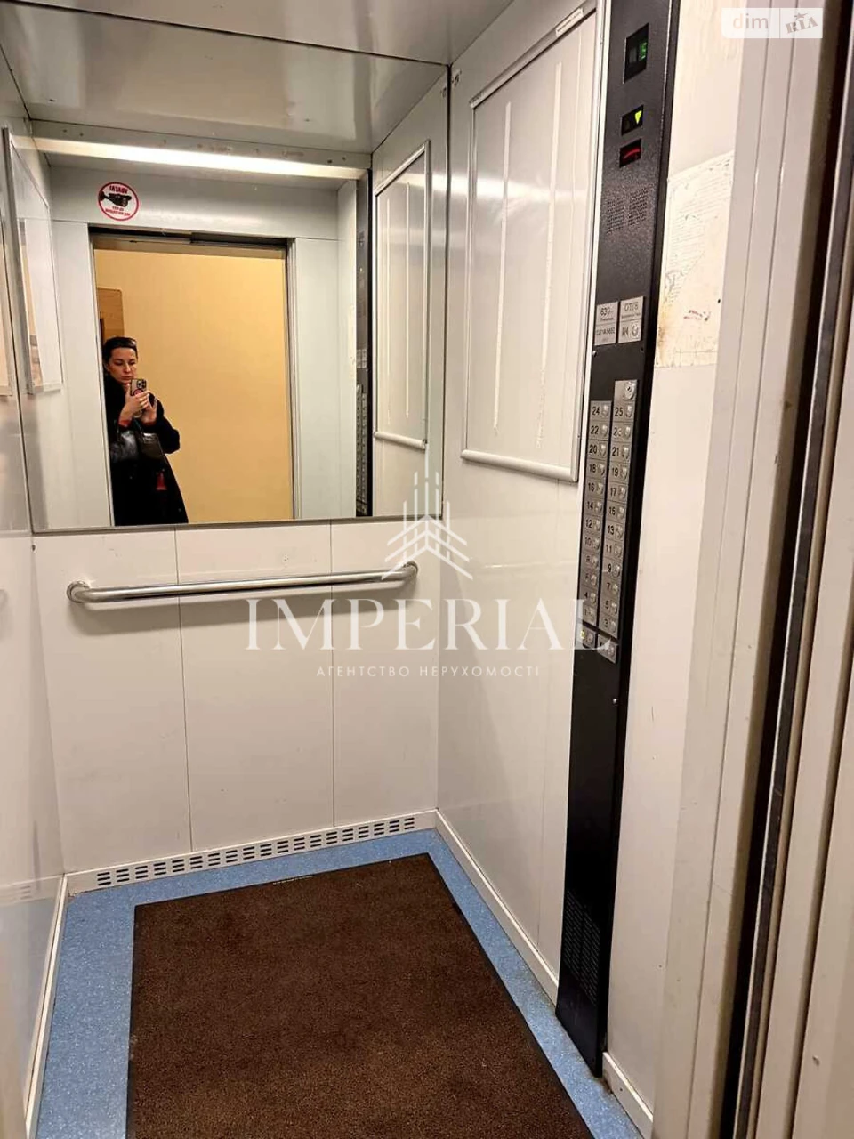 Long-Term Rental Apartment, Holosiiv
