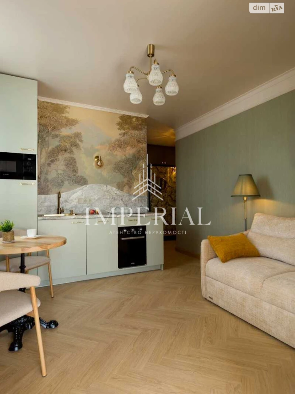 Long-Term Rental Apartment, Holosiiv