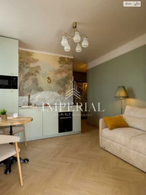 Long-Term Rental Apartment, Holosiiv