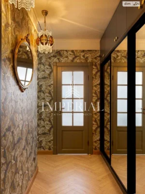 Long-Term Rental Apartment, Holosiiv