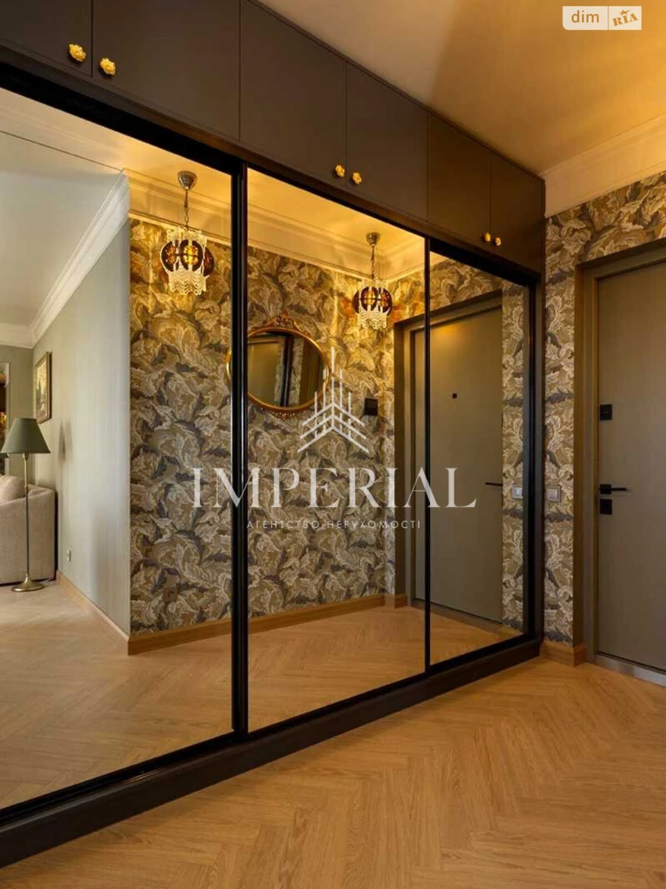 Long-Term Rental Apartment, Holosiiv