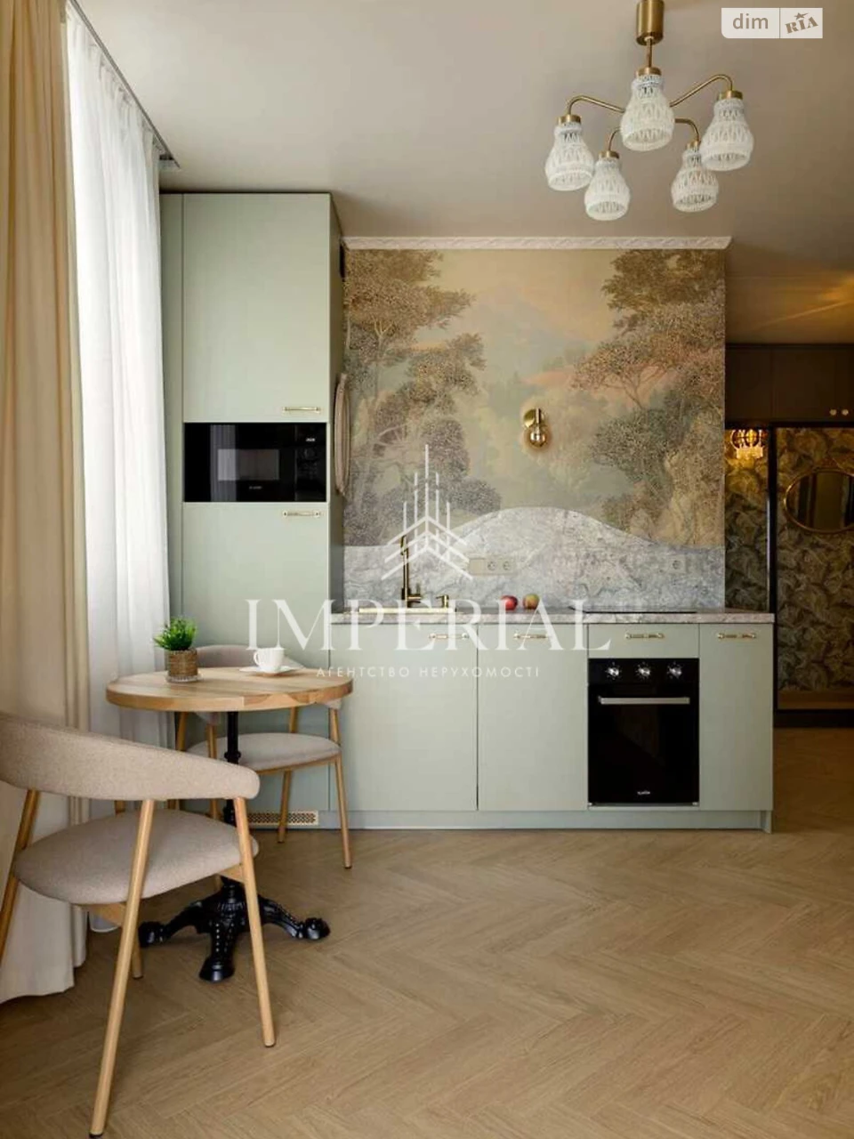 Long-Term Rental Apartment, Holosiiv