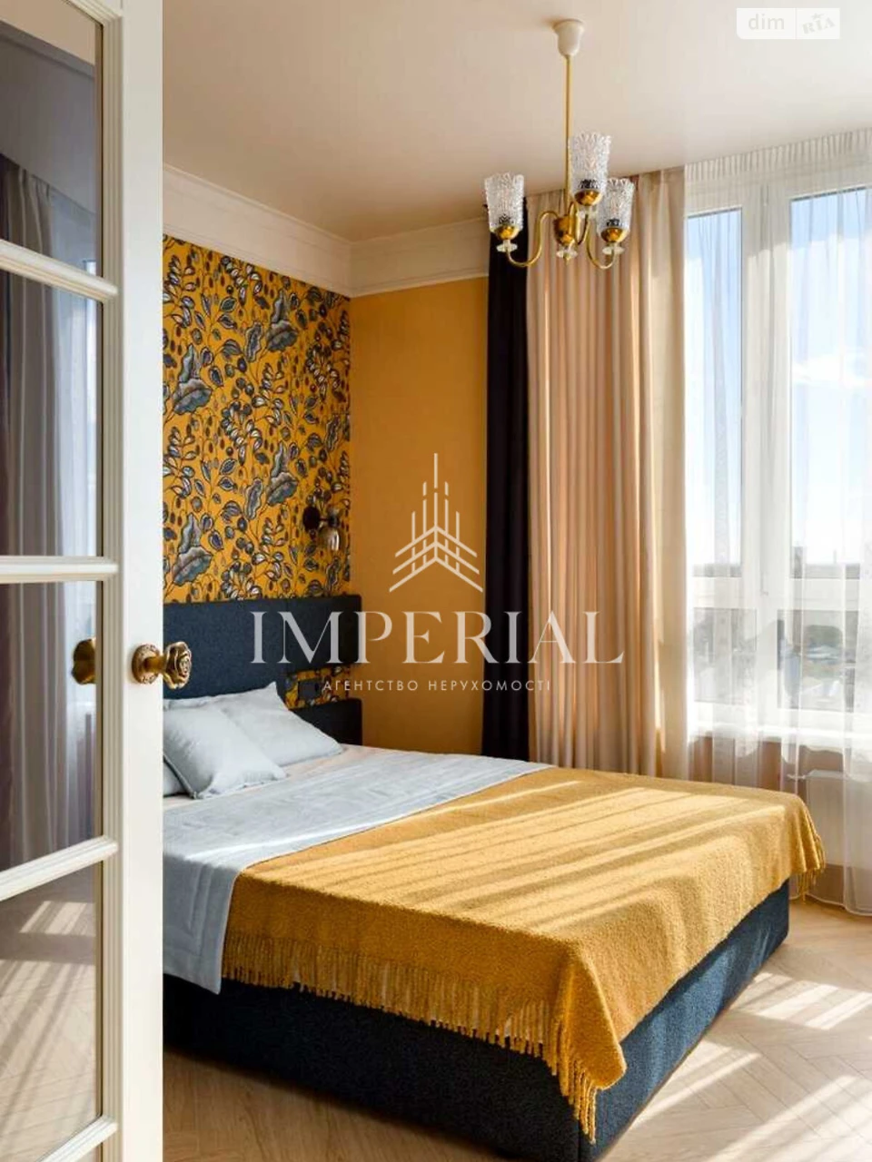 Long-Term Rental Apartment, Holosiiv