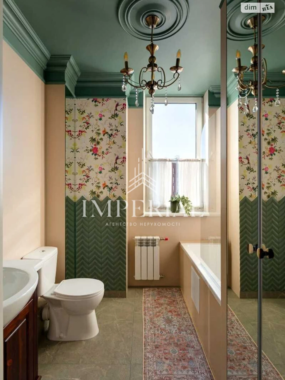 Long-Term Rental Apartment, Holosiiv