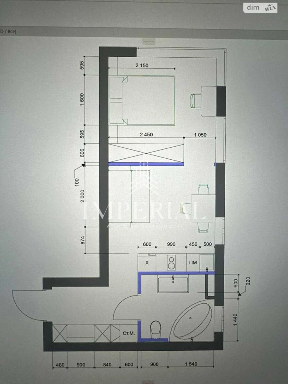 Long-Term Rental Apartment, Holosiiv
