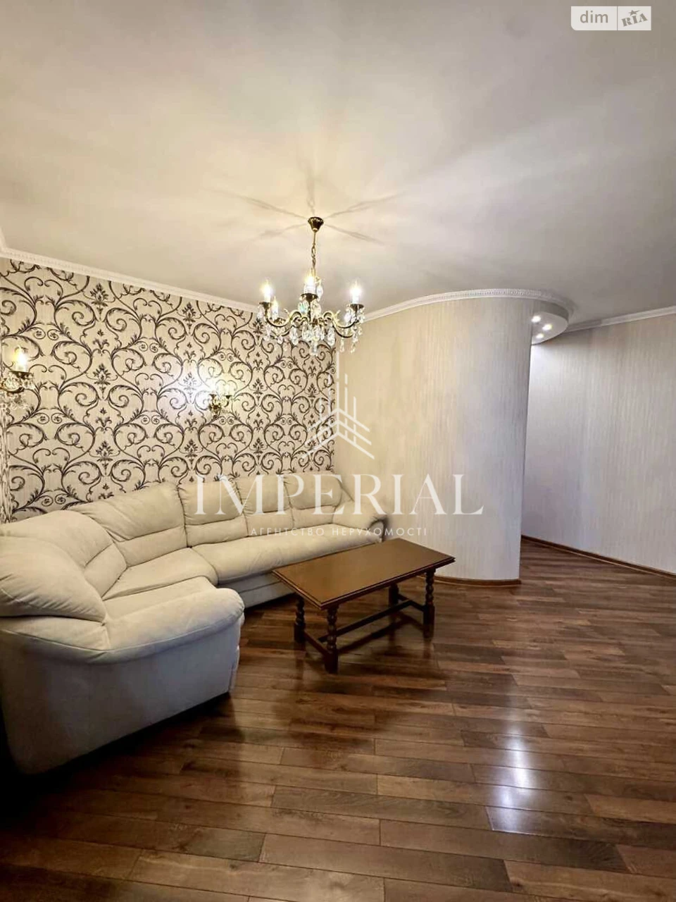 Long-Term Rental Apartment, Darnytskiy District