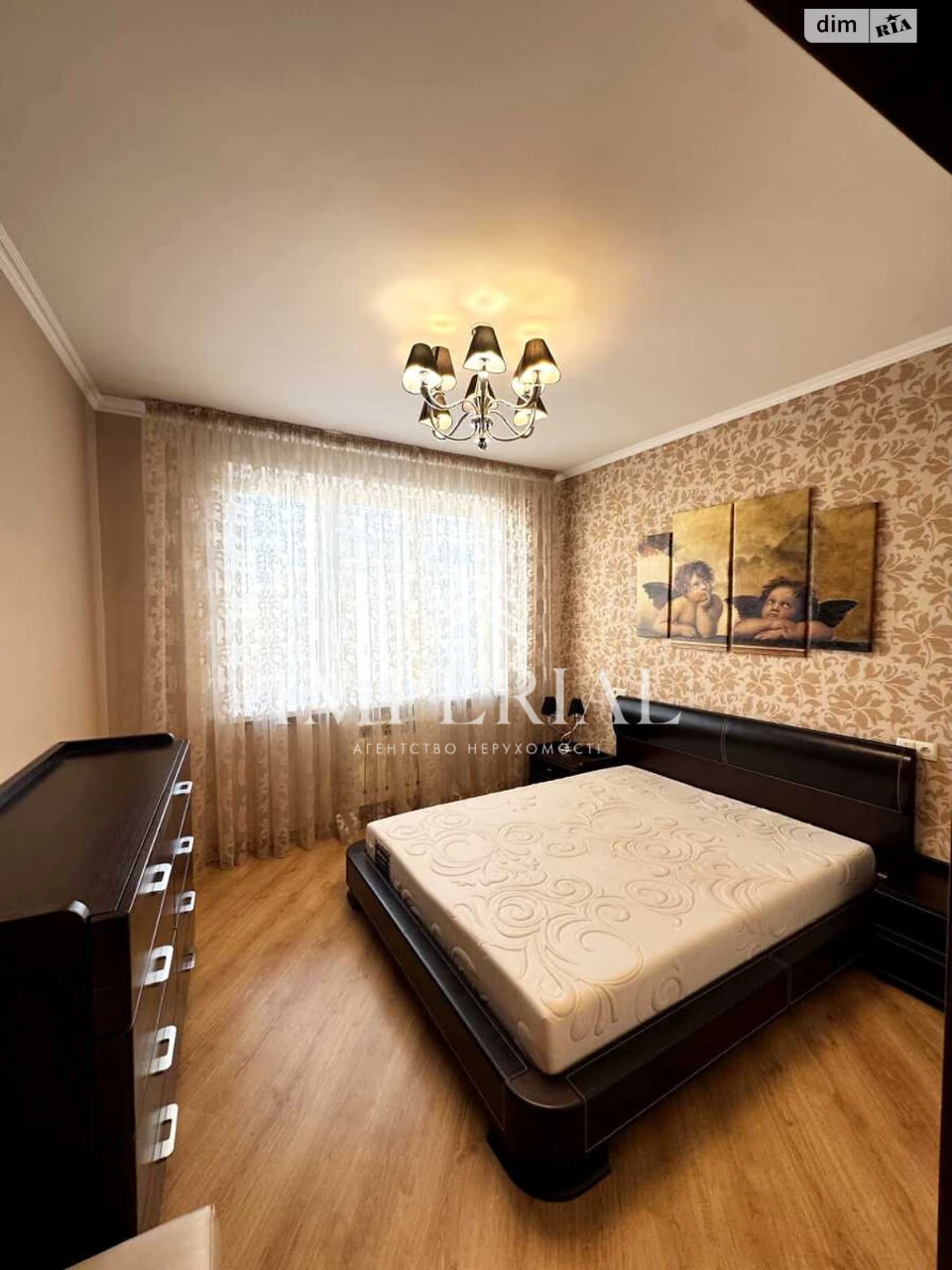 Long-Term Rental Apartment, Darnytskiy District