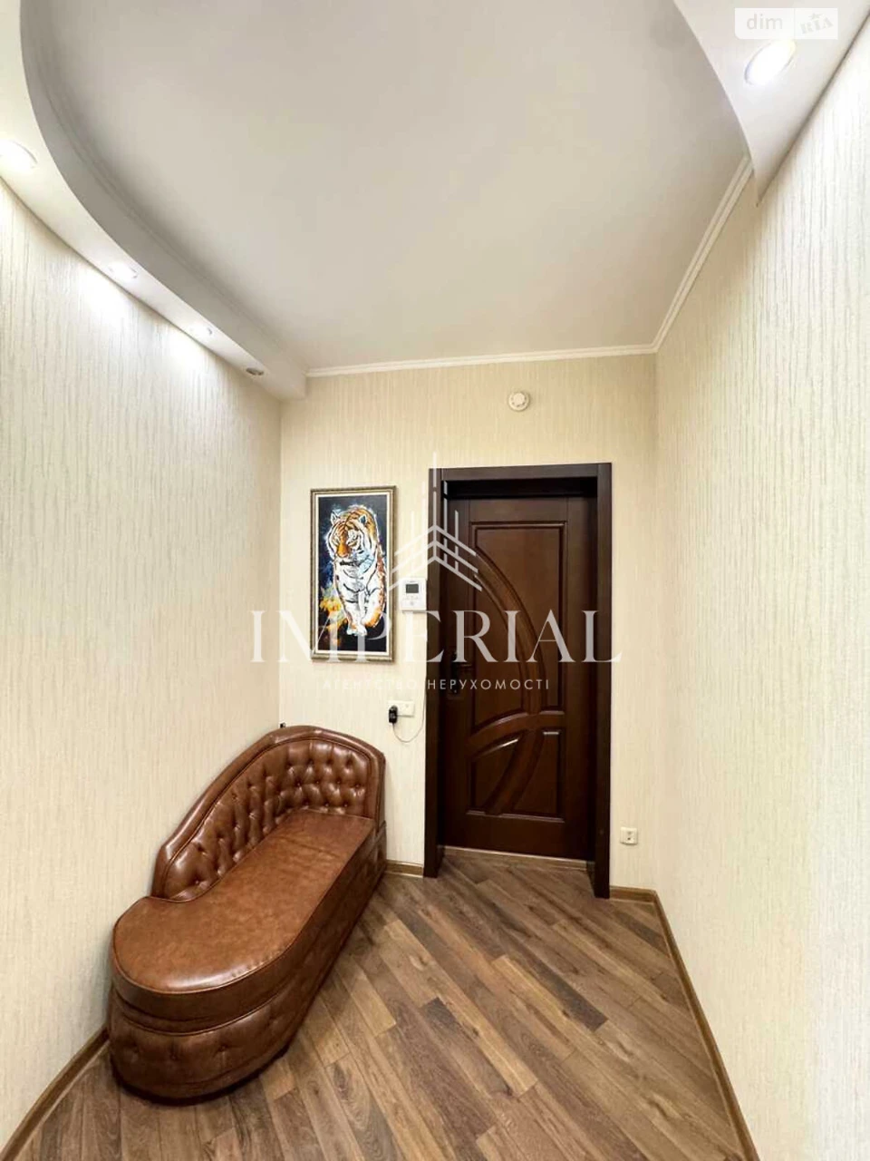 Long-Term Rental Apartment, Darnytskiy District