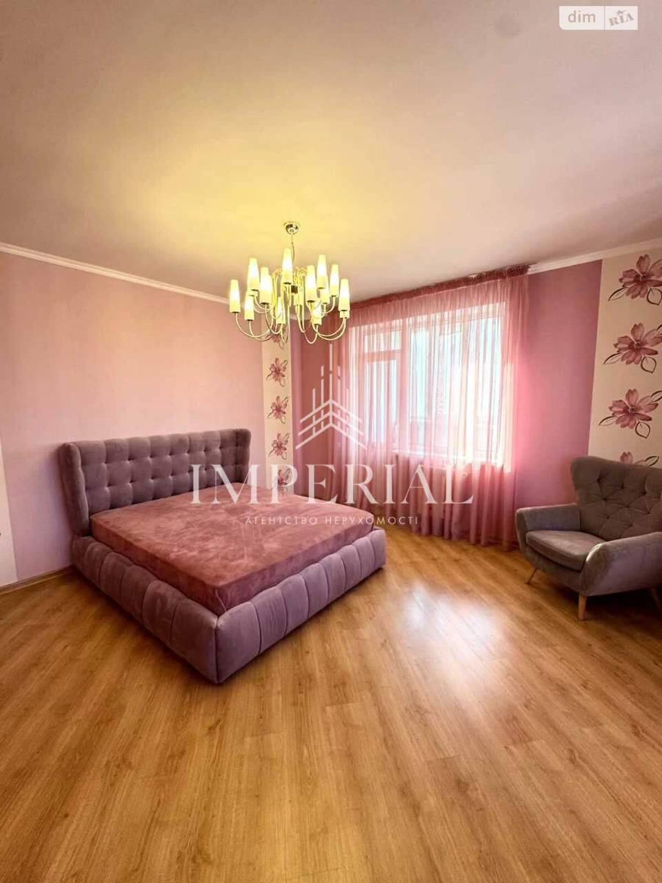 Long-Term Rental Apartment, Darnytskiy District