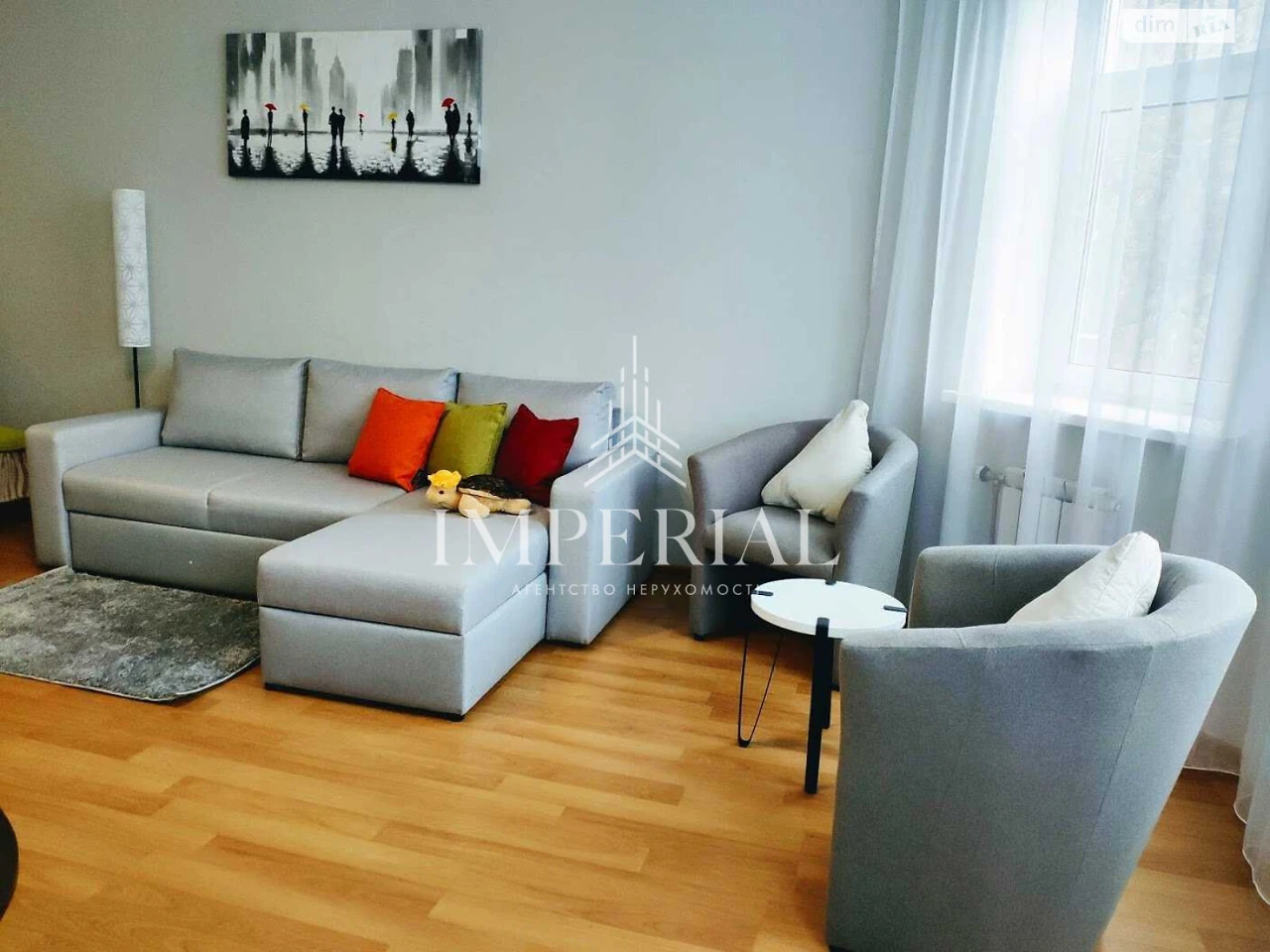 Long-Term Rental Apartment Podilsky