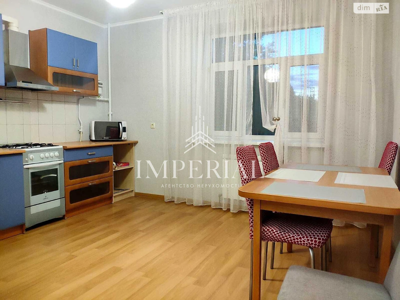 Long-Term Rental Apartment Podilsky