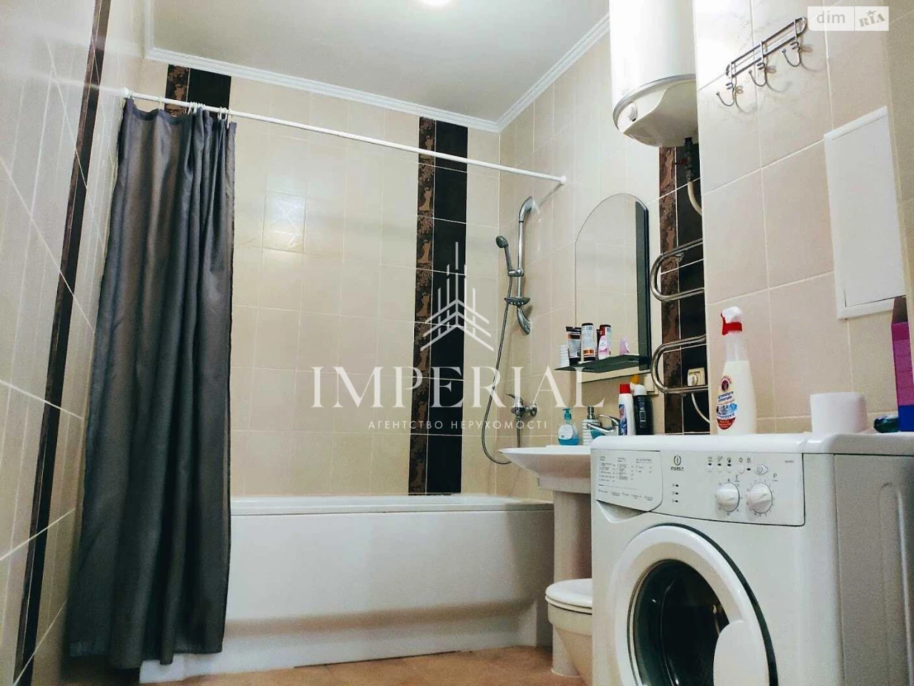 Long-Term Rental Apartment Podilsky