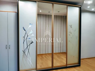 Long-Term Rental Apartment Podilsky