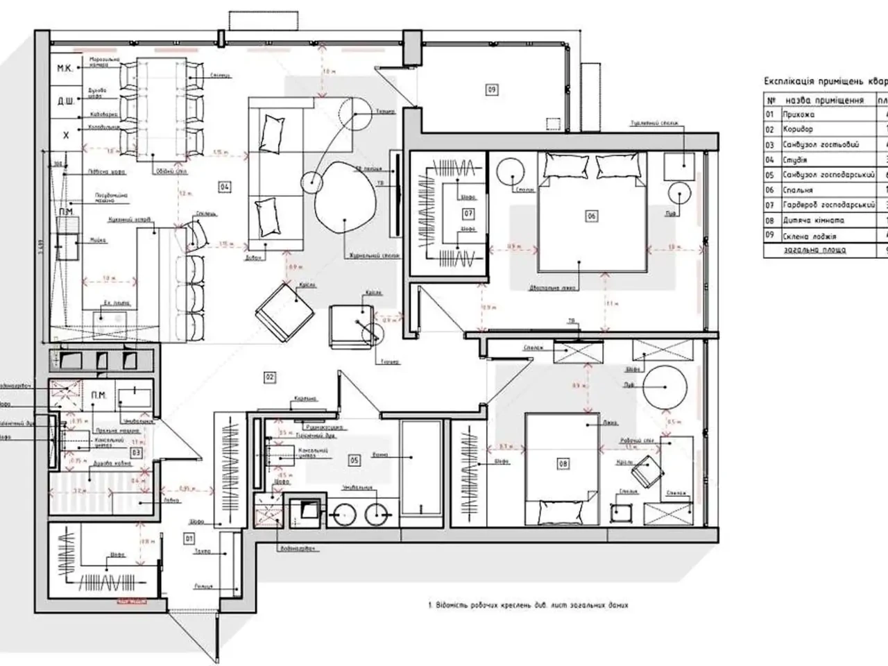 Оренда квартири 3-кімн. 96 м² 22/25 пов.