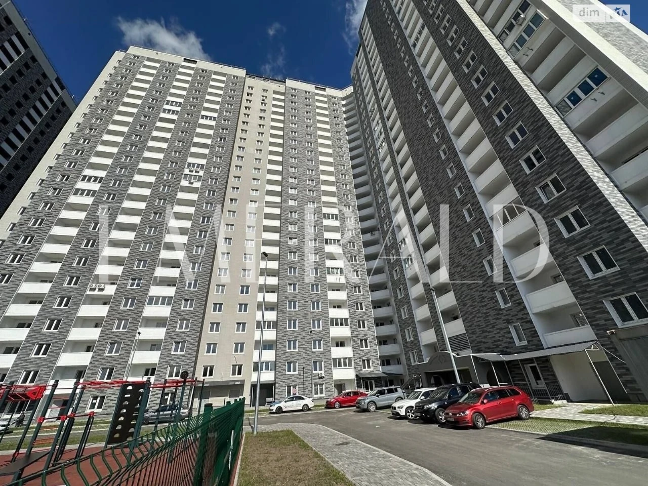 Apartment for Sale – Desnyansky