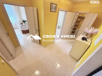 Продаж Квартира Шевченківський