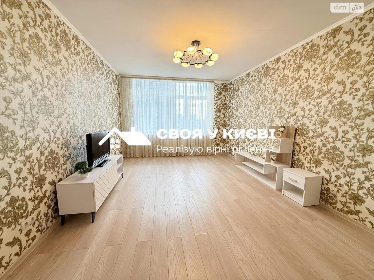 Продаж Квартира Шевченківський