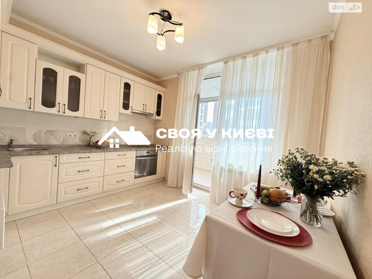 Продаж Квартира Шевченківський