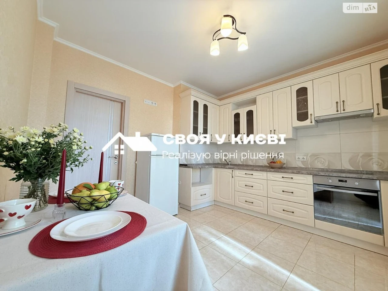 Продаж Квартира Шевченківський