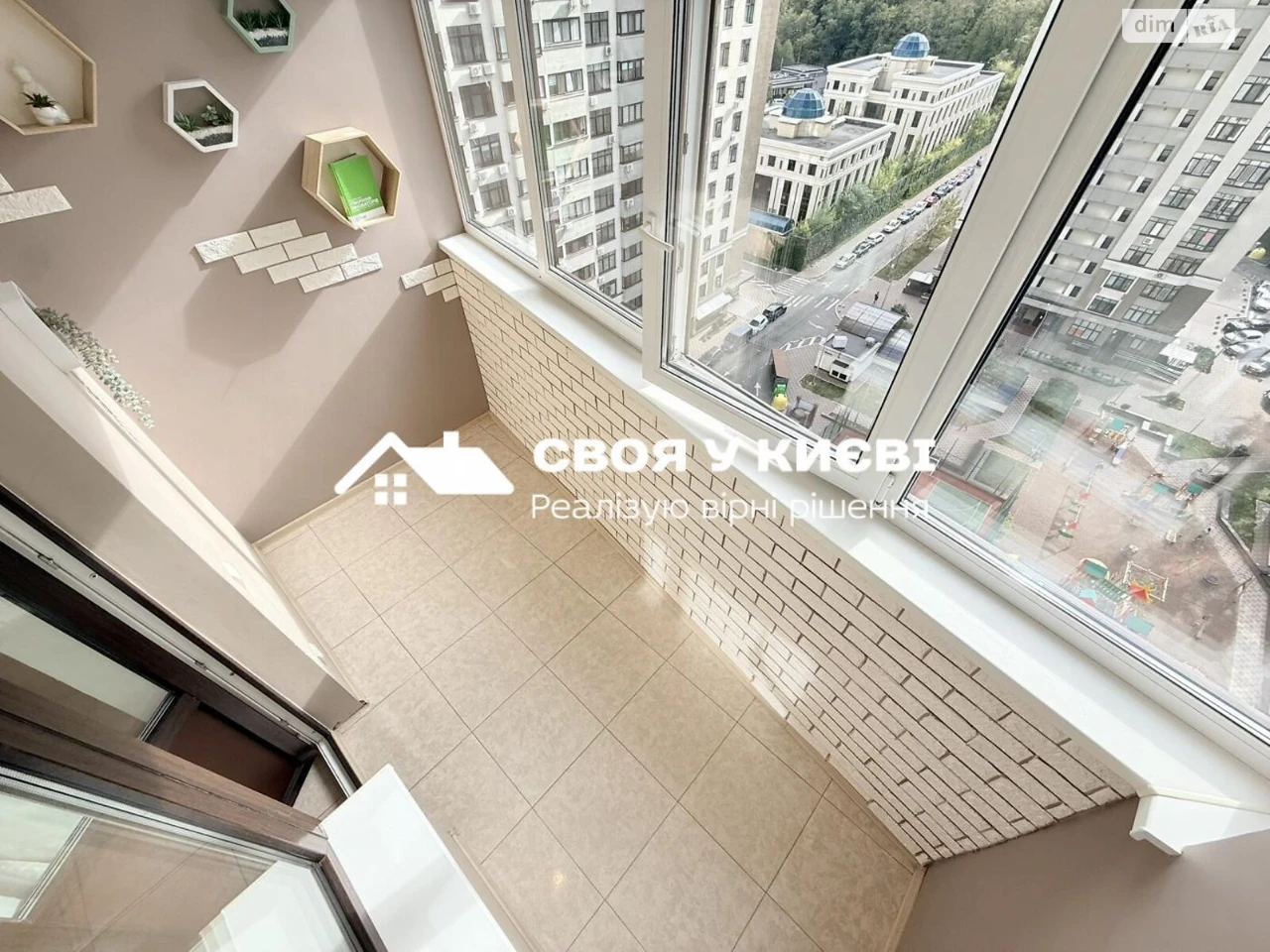 Продаж Квартира Шевченківський