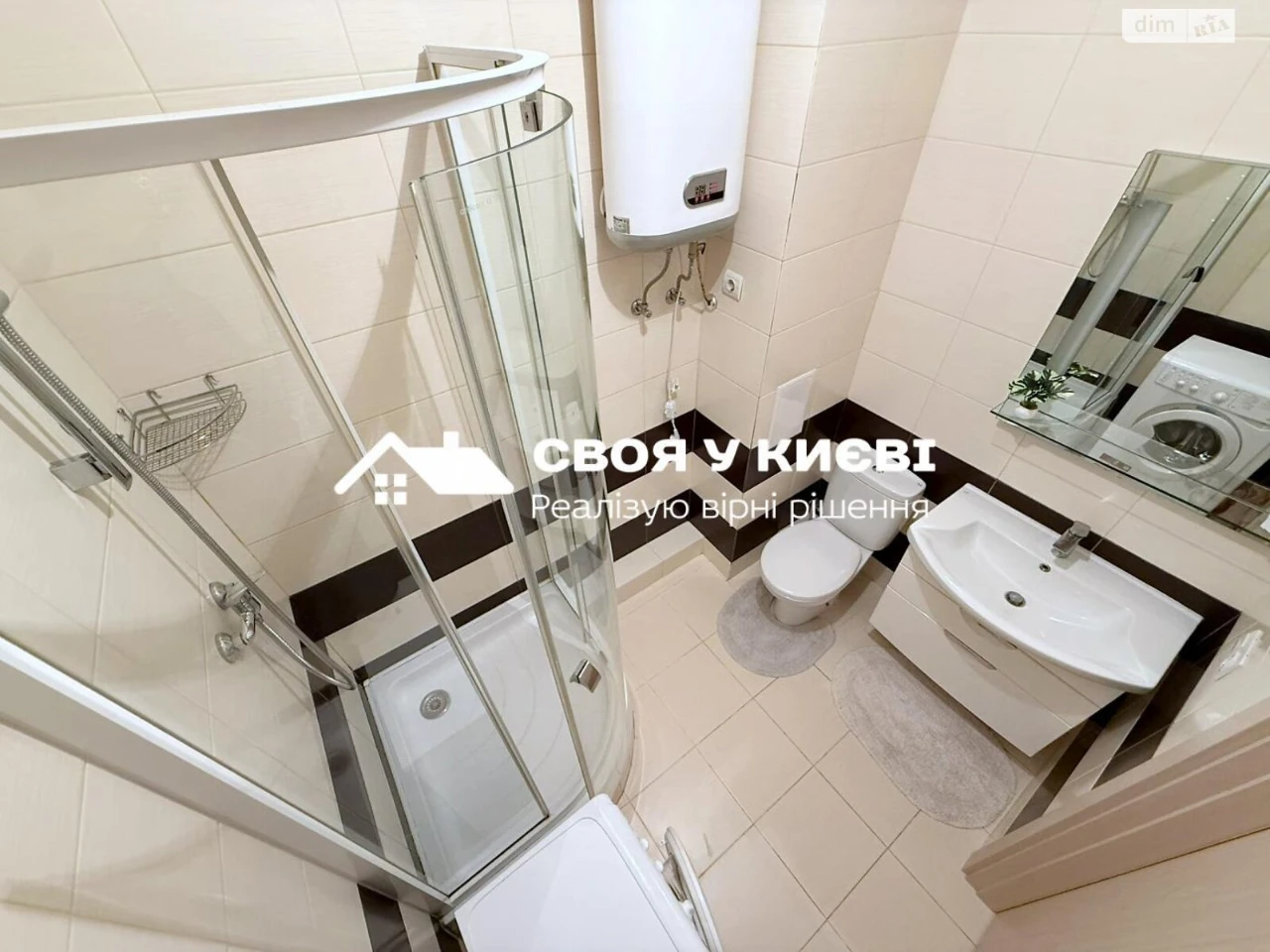Продаж Квартира Шевченківський