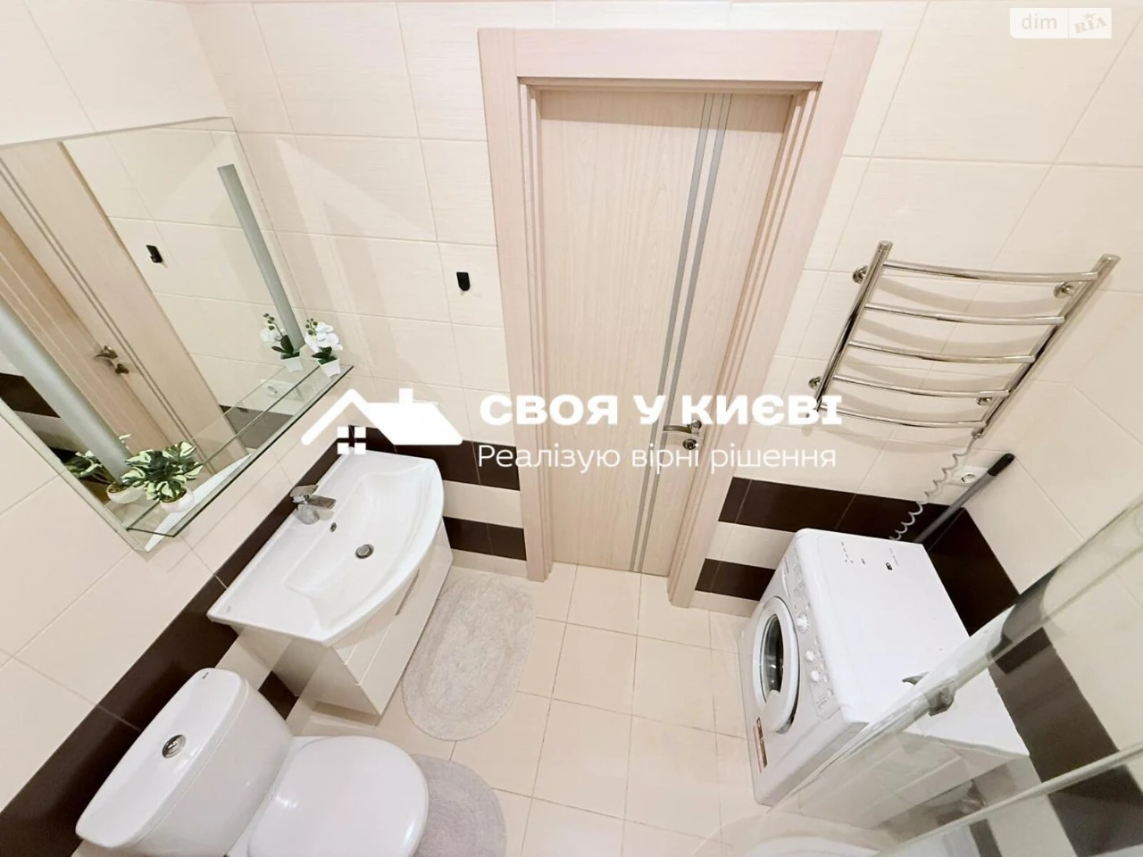 Продаж Квартира Шевченківський