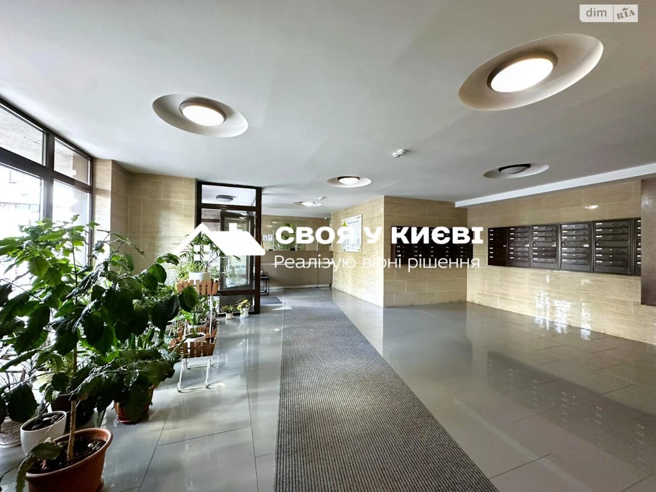 Продаж Квартира Шевченківський