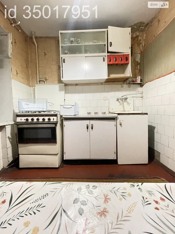 Apartment for Sale in Nivki