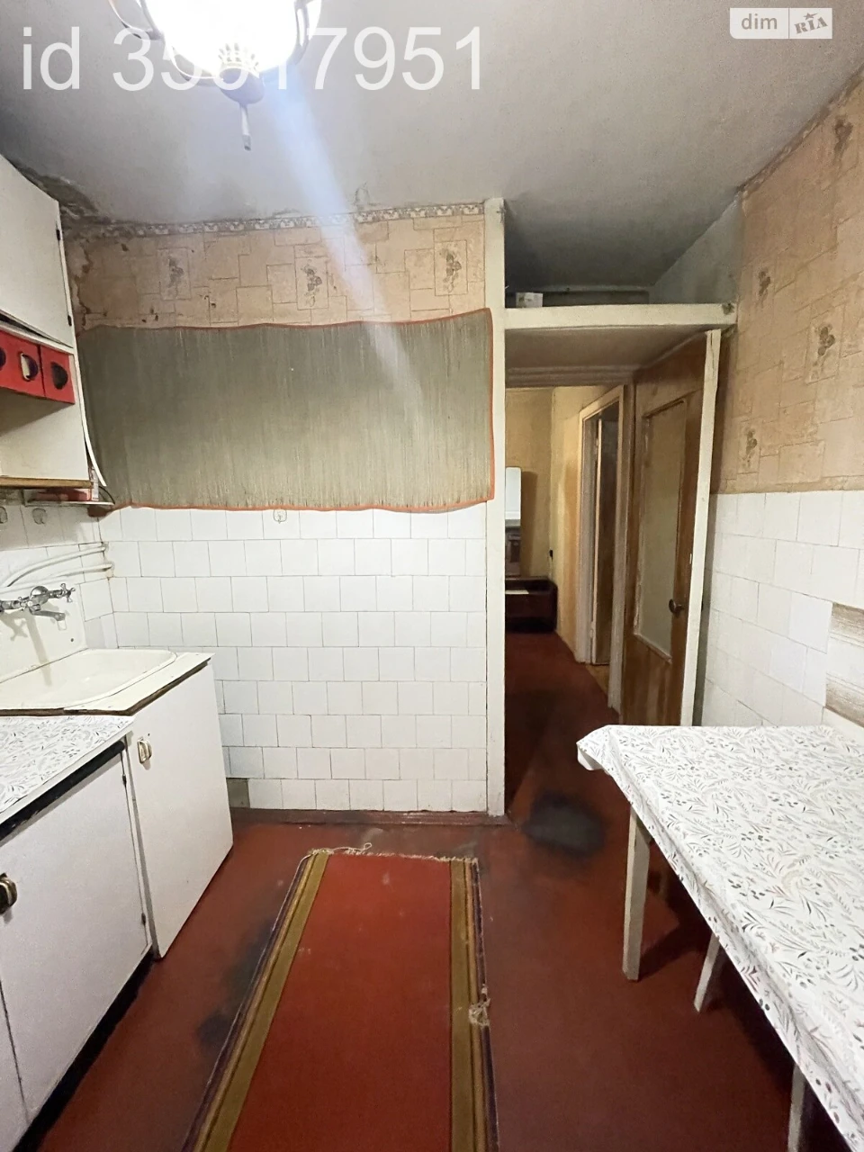 Apartment for Sale in Nivki
