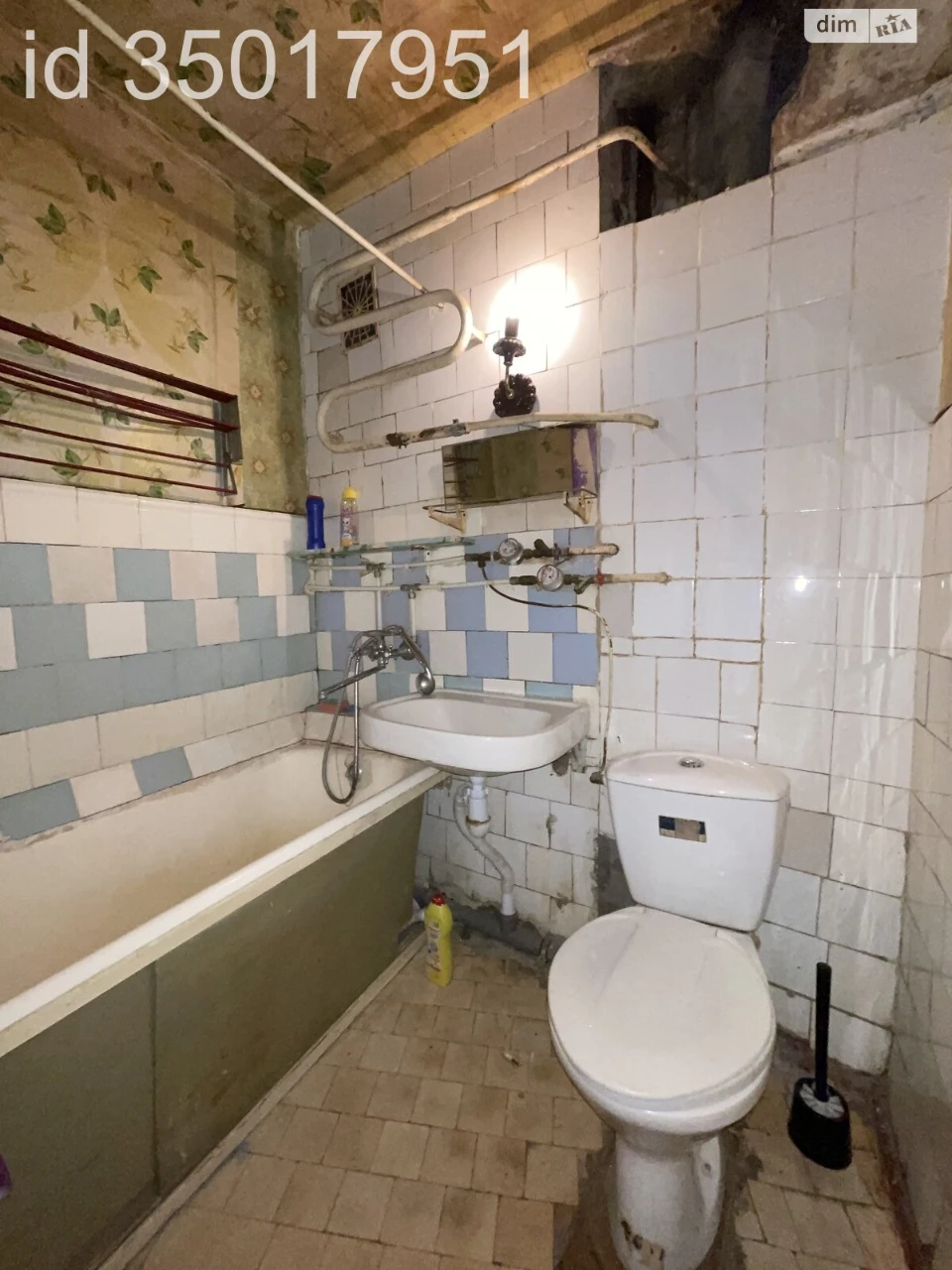 Apartment for Sale in Nivki