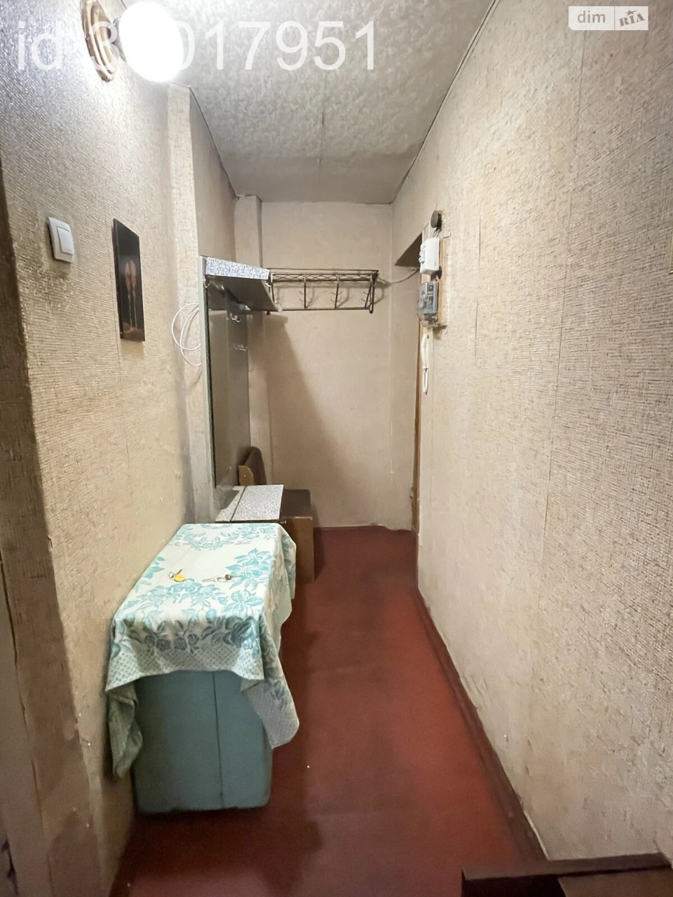 Apartment for Sale in Nivki