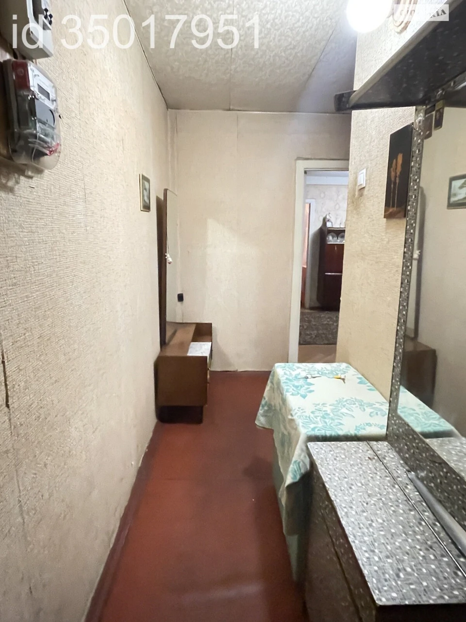 Apartment for Sale in Nivki