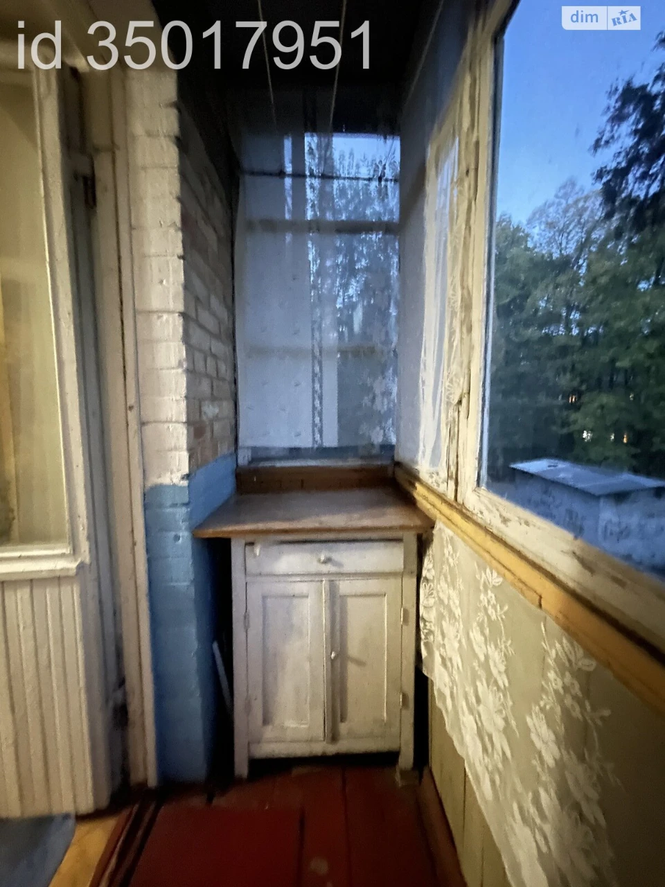 Apartment for Sale in Nivki