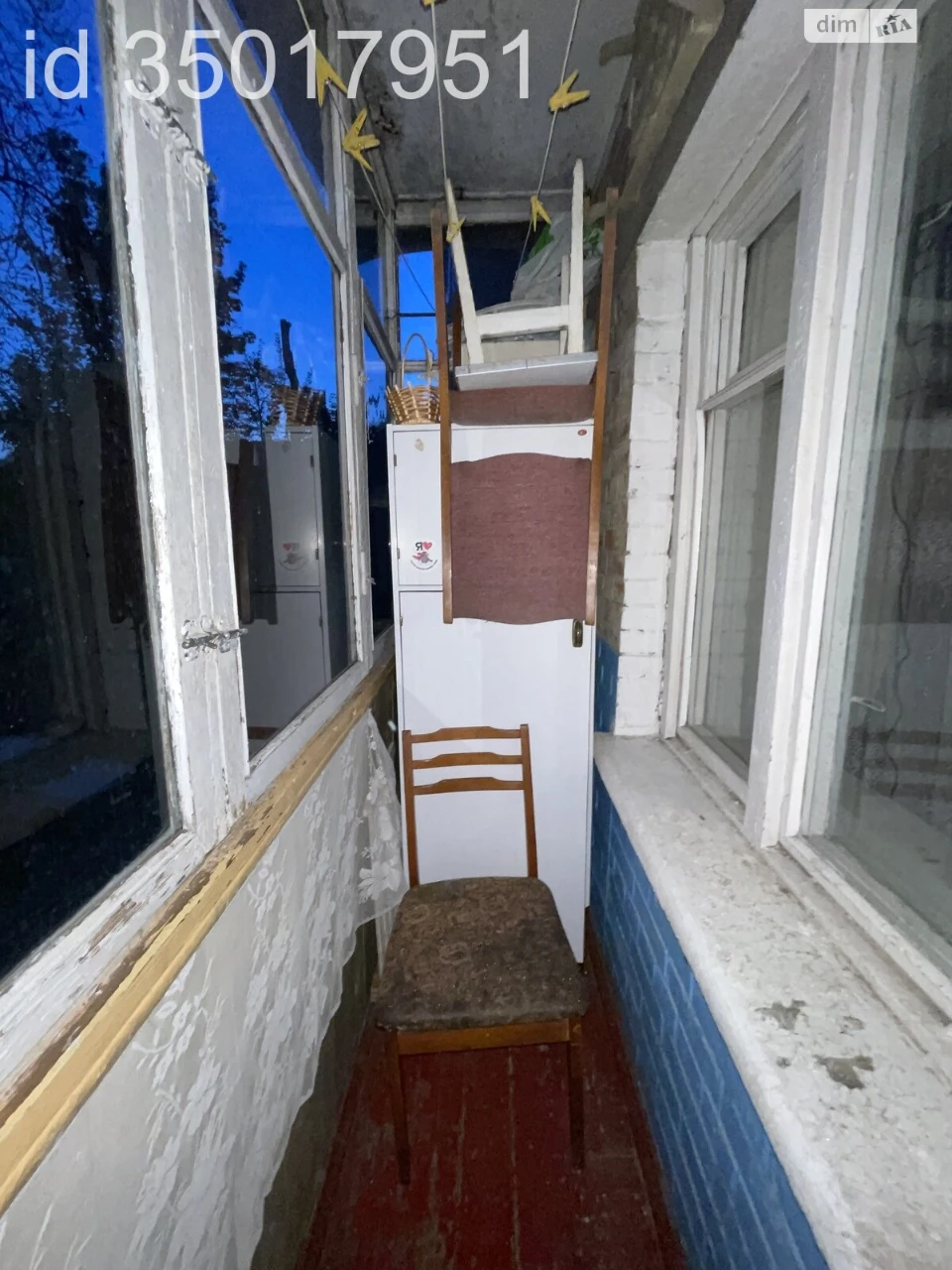 Apartment for Sale in Nivki