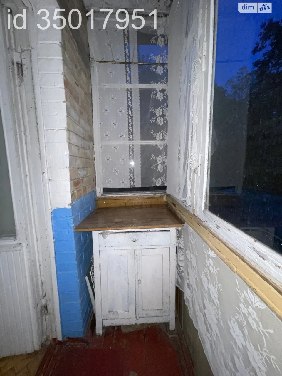 Apartment for Sale in Nivki